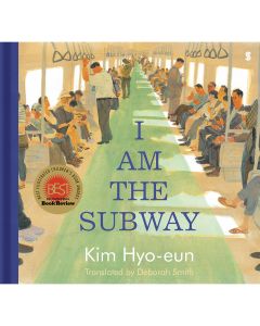 I Am the Subway Book