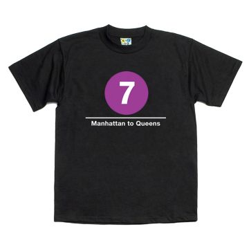 Kids Tee 7 Train (International Express Manhattan to Queens)