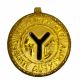 Glass Subway Token Ornament