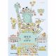 Mice in the City Book