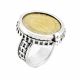Sterling Silver Keepsake Token Ring Retro Metro Design