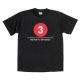 Toddler Tee 3 Train (Harlem to Brooklyn)