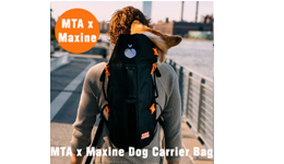 MTA MAxine One Dog Carrier